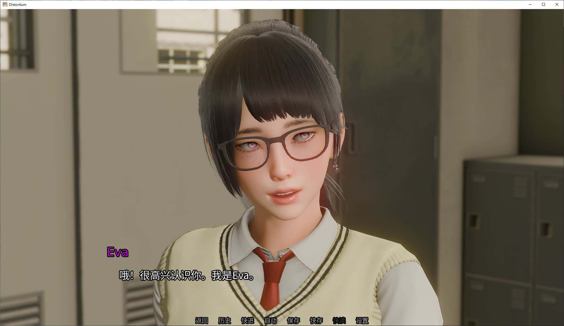 视觉数据3