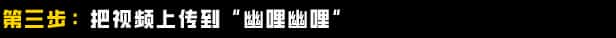游戏截图4